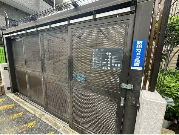 レフィナードのその他