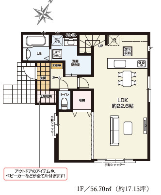 【仲介手数料無料】入間市宮寺２期　全１棟　１号棟　新築住宅なら西武ハウジングの間取り
