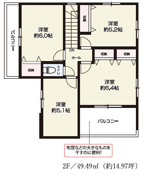 【仲介手数料無料】入間市宮寺２期　全１棟　１号棟　新築住宅なら西武ハウジングの間取り