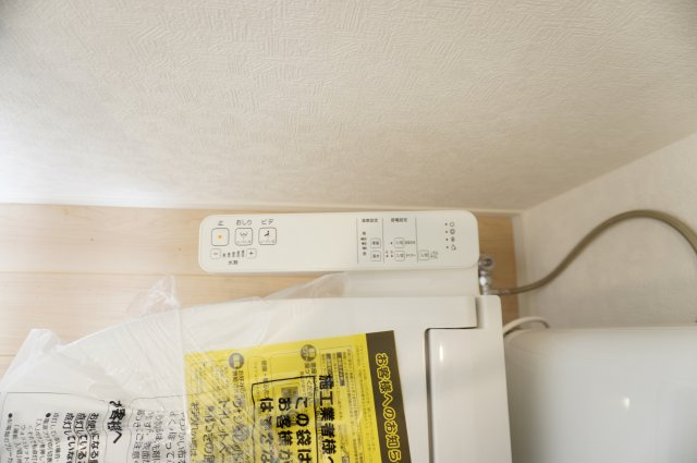 草加市瀬崎5丁目 新築分譲住宅 全10棟 2号棟のトイレ
