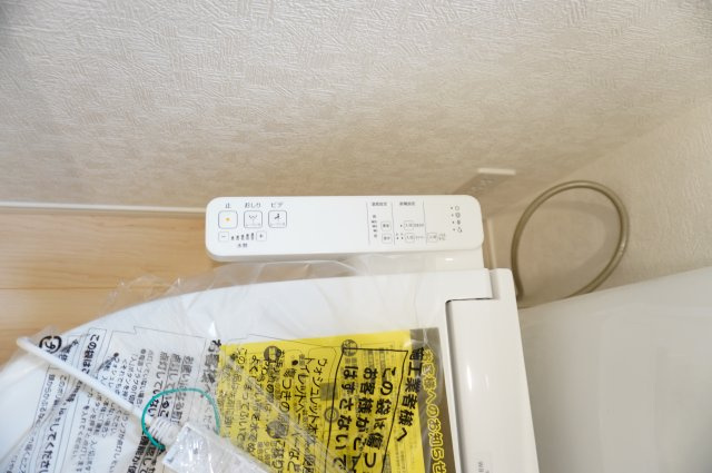 草加市瀬崎5丁目 新築分譲住宅 全10棟 2号棟のトイレ