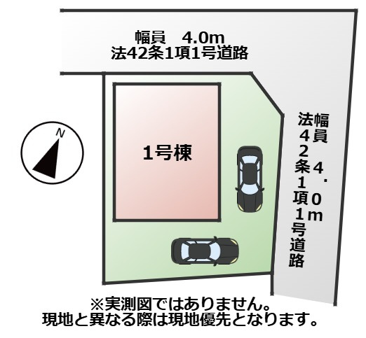 CRADLEGARDEN宇都宮市下荒針町第3の区画図|敷地面積：115.72㎡　接道：北側4.0ｍ(公道)、東側4.0ｍ(公道)の角地
