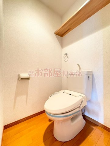 ア・ルーラ東合川のトイレ|清潔感のあるトイレです