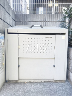 【その他共用部分】 | ラフレシール | 共用ゴミ捨て場です。