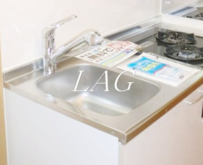 【設備】 | ラフレシール | シンクです。