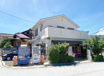 福岡県糟屋郡粕屋町長者原西1丁目の画像