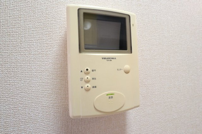 【セキュリティ】 | バンブーボックス