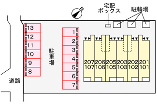 【駐車場】