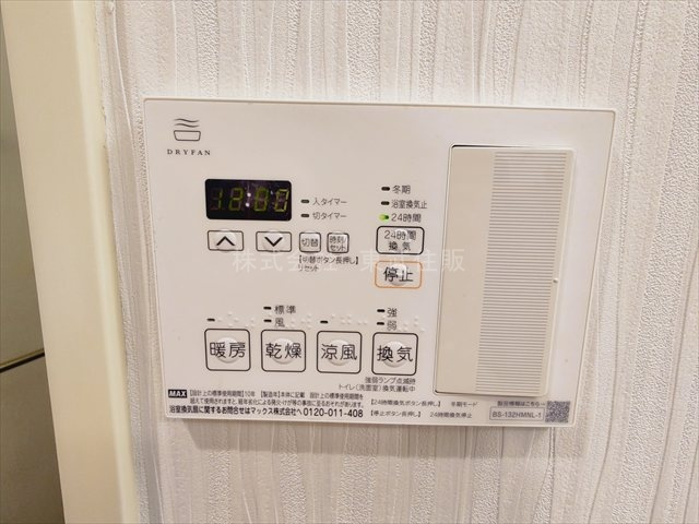【】の画像