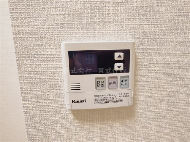 【】の画像