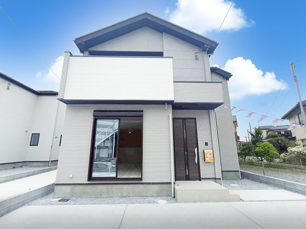 北葛飾郡松伏町　大字松伏　新築戸建　全3棟
