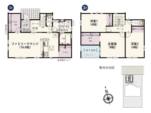 【間取り】 | 大きめのウォークインクローゼットがついたお片付け上手な家。全居室二面採光で明るく過ごしやすい空間に仕上げました！