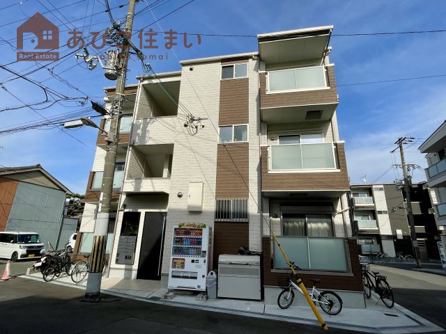 GRANDIR矢田