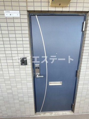 【その他共用部分】 | 第二サンライズマンション | 別部屋写真