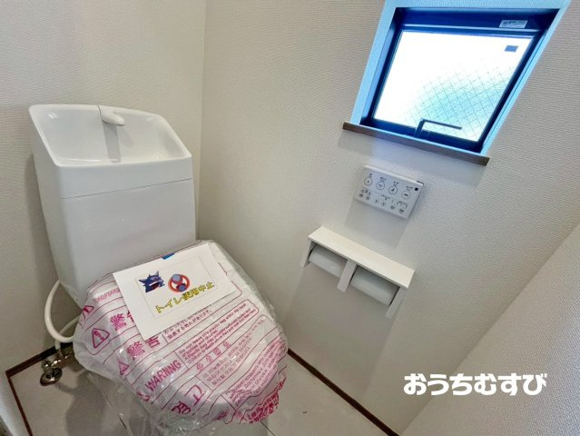 小牧市小牧1丁目137番(全1棟)のトイレ