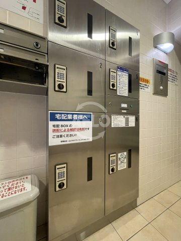 アーバンカーサ難波のその他共用部分