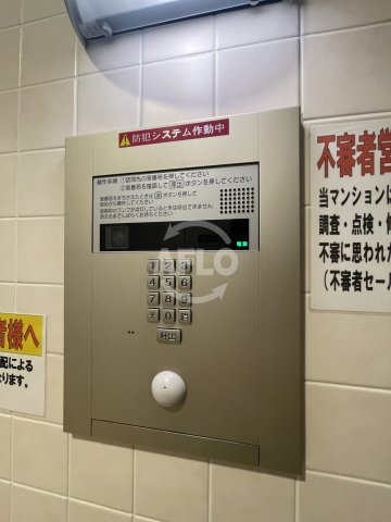 アーバンカーサ難波のセキュリティ