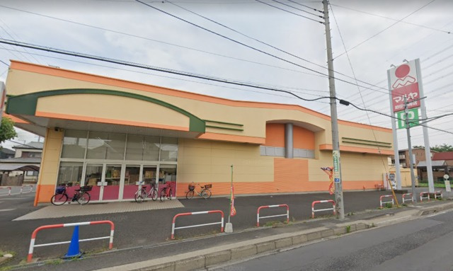 クレールコートＹＭのその他|マルヤ野田山崎店