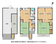 交野市森北2丁目　中古戸建ての画像