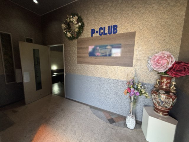 オータムプラザ