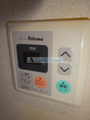  | ブランチェリー新石切