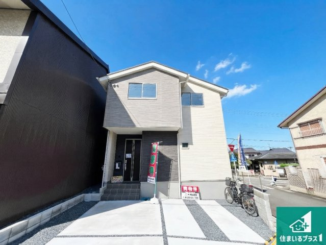 京都市伏見区醍醐柿原町　第2期　新築一戸建てのトイレ|シンプルなトイレは落ち着く空間！お手入れも簡単です！