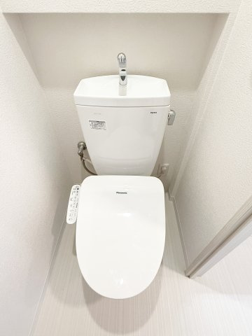 衣笠グリーンハイツのトイレ
