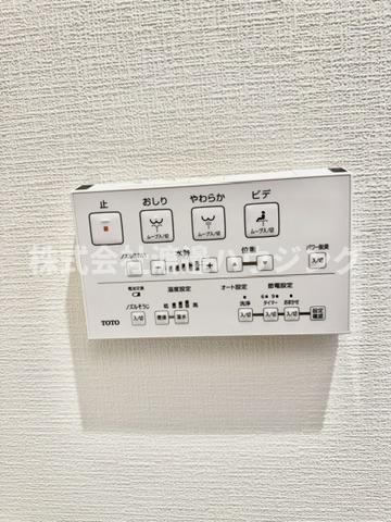 AZURE天道町の設備