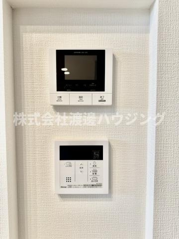 AZURE天道町のセキュリティ