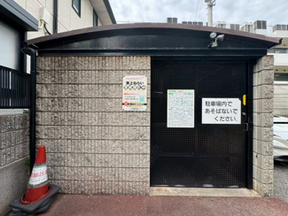 【その他共用部分】 | ル・アン緑地