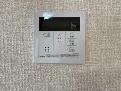 【設備】 | ボヌール