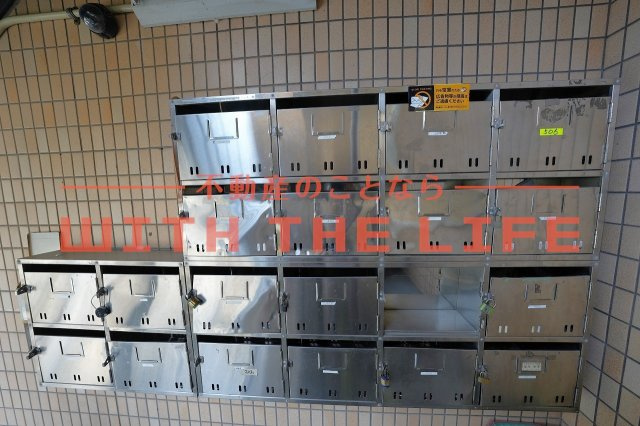 プロスパーヤマシタIIのエントランス|建物の内部です