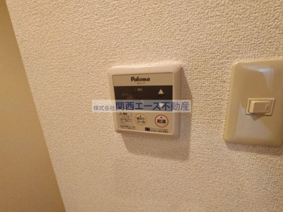 【設備】 | ポレール新石切