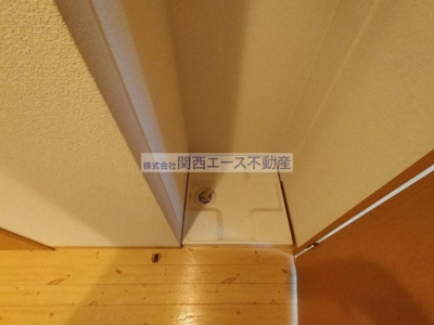 【設備】 | ポレール新石切