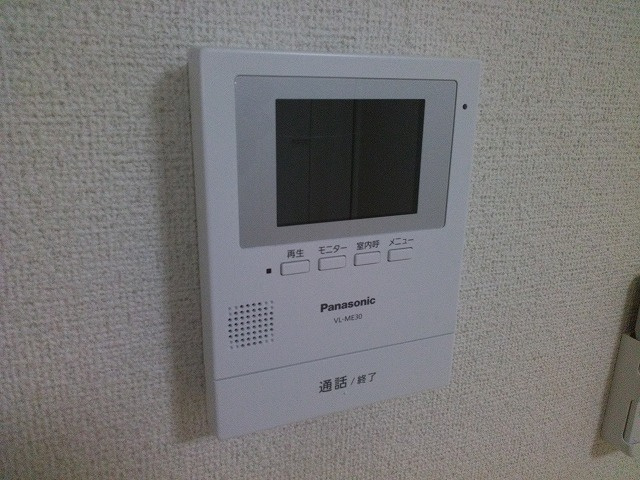 ルミエールのセキュリティ|モニター付きインターホン