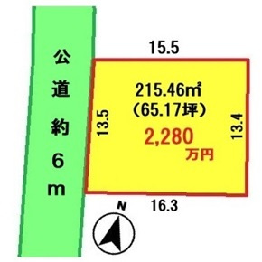 川越市かすみ野2丁目　建築条件なし売地　JR川越線『笠幡駅』徒歩18分　【霞ヶ関南小学区】の区画図