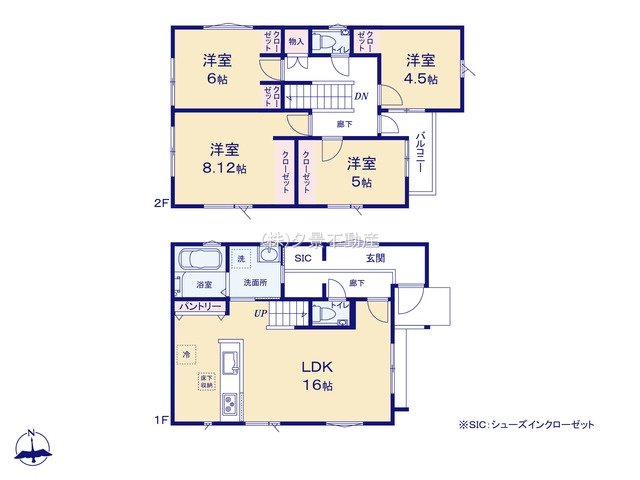 《仲介手数料無料》練馬区南田中１丁目2-16新築一戸建ての間取り