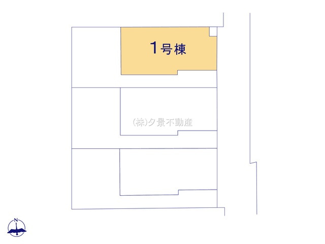 《仲介手数料無料》練馬区南田中１丁目2-16新築一戸建て
