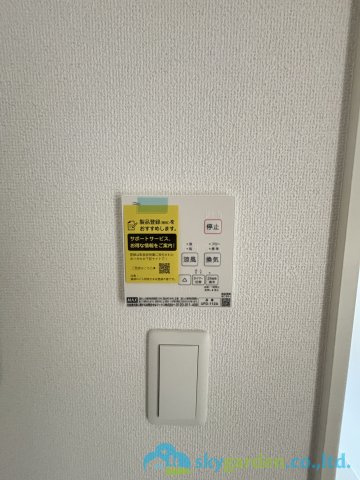 二宮町富士見が丘7期　新築戸建　全1棟1号棟の設備