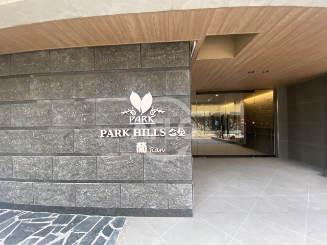 PARK　HILLS今里蘭のエントランス|PARK　HILLS今里蘭（パークヒルズ今里蘭）　エントランス