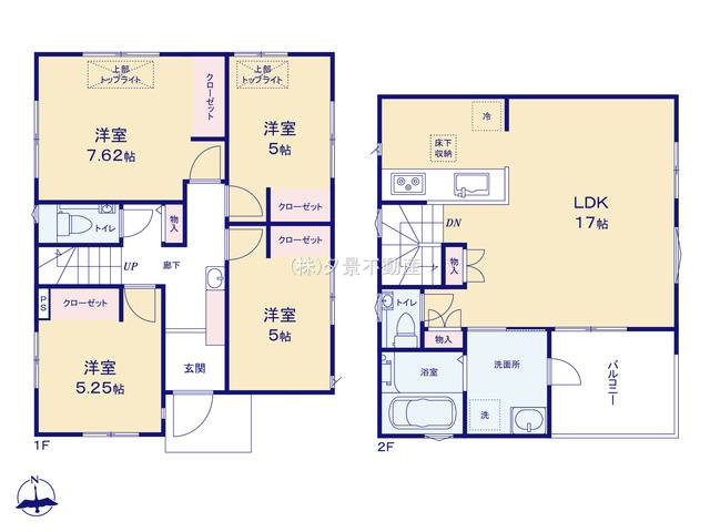 《仲介手数料無料》練馬区南田中１丁目2-16新築一戸建て