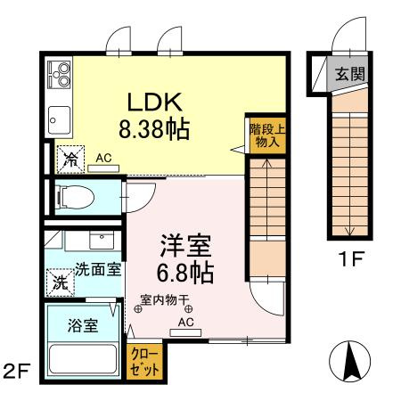 【間取り】 | ブルースカイ