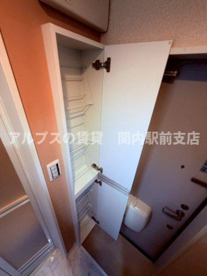 【収納】 | ユナイト境之谷プリンアラモード