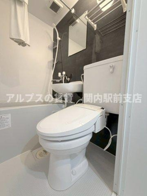 【トイレ】 | ユナイト境之谷プリンアラモード