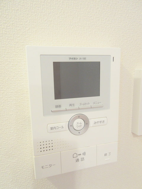メゾン・晴れのセキュリティ|★TVモニターホン★同建物別号室画像