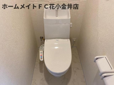 【トイレ】 | ヴェリテ昭島 | トイレ（イメージ）