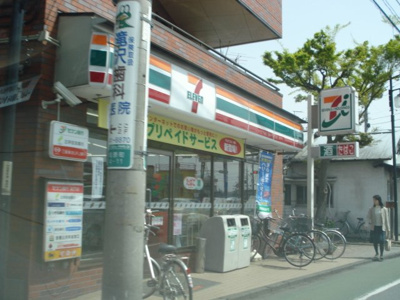 【周辺】 | ヴェリテ昭島 | セブンイレブン拝島駅南口店まで611ｍ