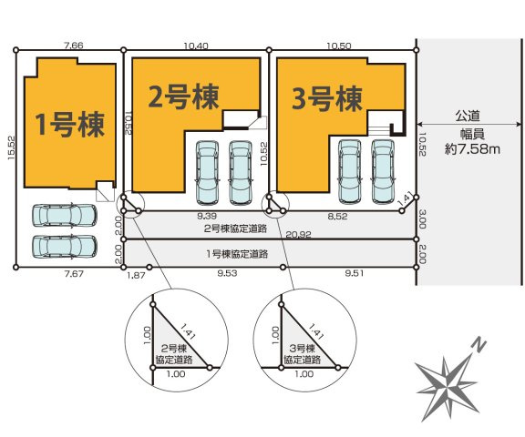 静岡市駿河区下島2期　全3棟の区画図