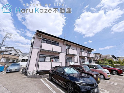 【外観】 | パビヨン鳴海【名古屋市賃貸・南向き】