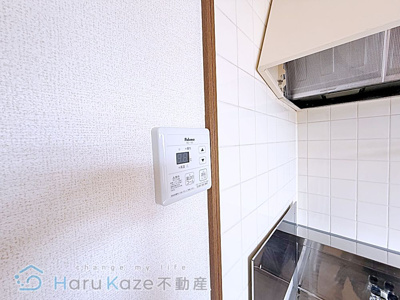 【設備】 | パビヨン鳴海【名古屋市賃貸・南向き】